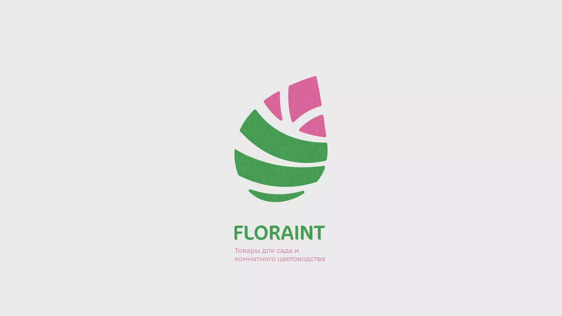 Разработка оформления профиля Instagram для магазина «Floraint» в Киселёвске